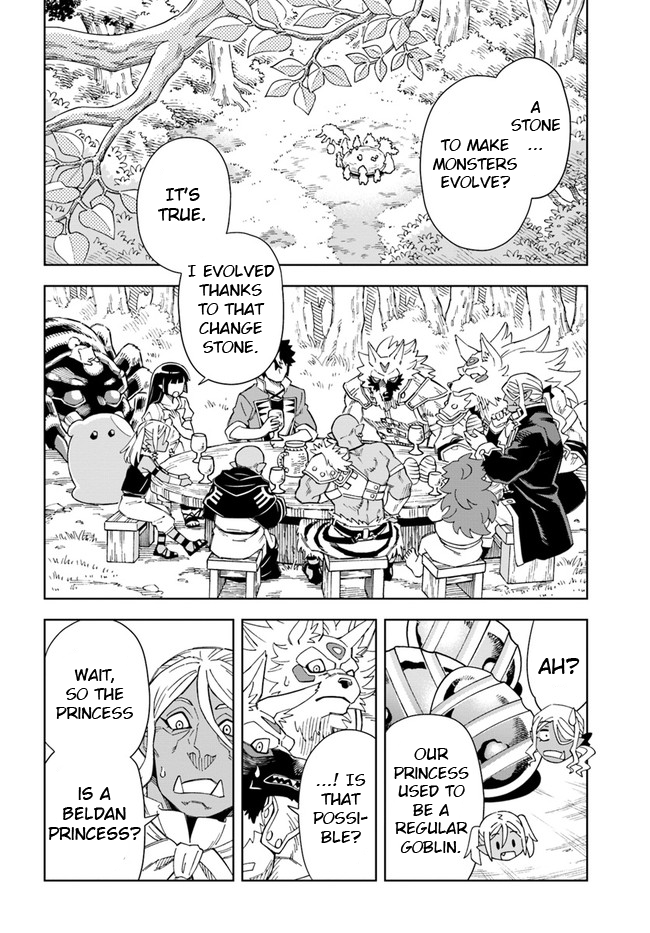The King of Cave Will Live a Paradise Life Chapter 18.1 page 4 - Chapter 18.1: (Part one)