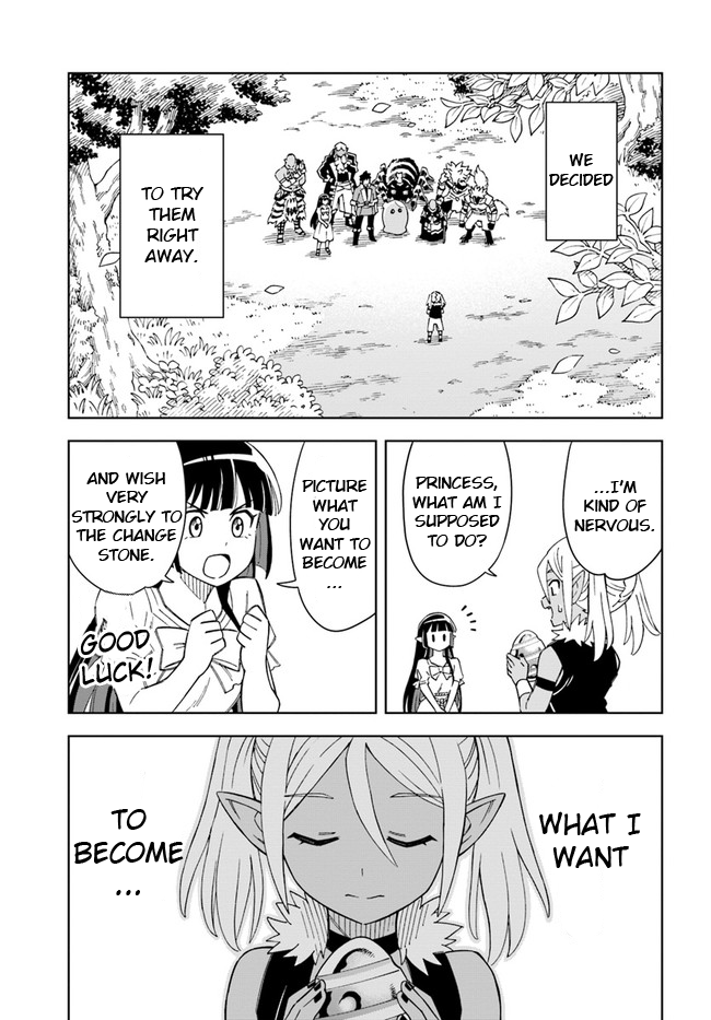 The King of Cave Will Live a Paradise Life Chapter 18.1 page 9 - Chapter 18.1: (Part one)