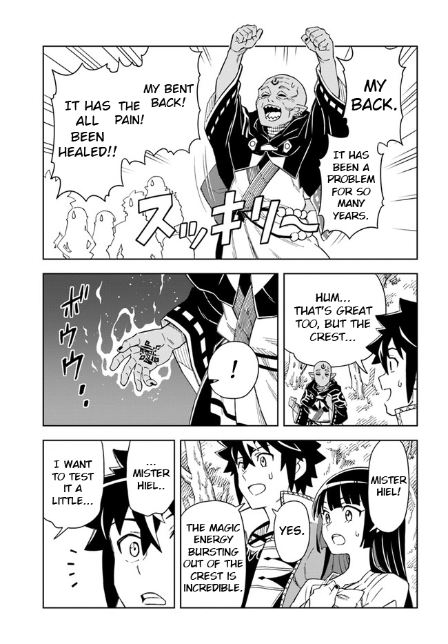 The King of Cave Will Live a Paradise Life Chapter 18.2 page 1 - Chapter 18.2: (Part two)