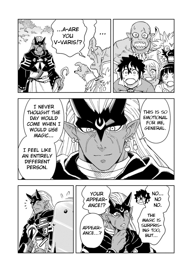 The King of Cave Will Live a Paradise Life Chapter 18.2 page 5 - Chapter 18.2: (Part two)
