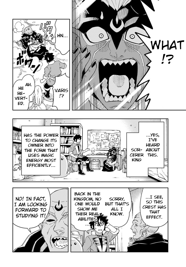 The King of Cave Will Live a Paradise Life Chapter 18.2 page 6 - Chapter 18.2: (Part two)
