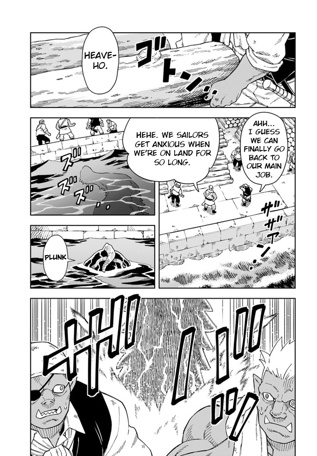 The King of Cave Will Live a Paradise Life Chapter 19.1 page 1 - Chapter 19.1: (Part one)