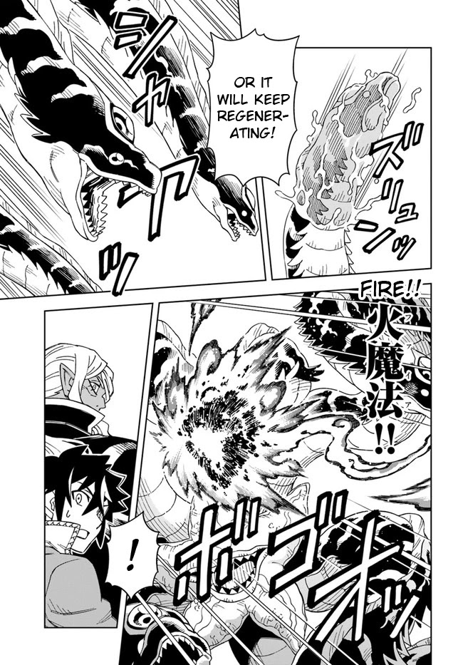 The King of Cave Will Live a Paradise Life Chapter 19.1 page 11 - Chapter 19.1: (Part one)