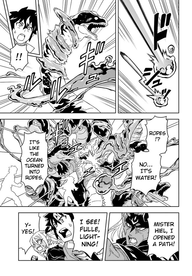 The King of Cave Will Live a Paradise Life Chapter 19.1 page 15 - Chapter 19.1: (Part one)