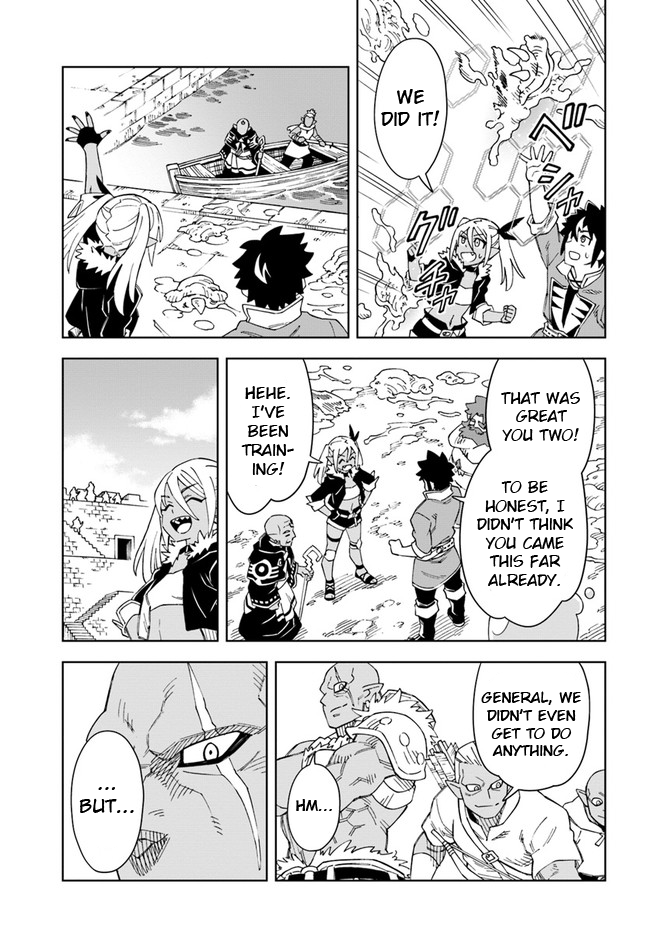 The King of Cave Will Live a Paradise Life Chapter 19.1 page 17 - Chapter 19.1: (Part one)