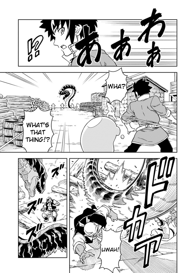 The King of Cave Will Live a Paradise Life Chapter 19.1 page 3 - Chapter 19.1: (Part one)