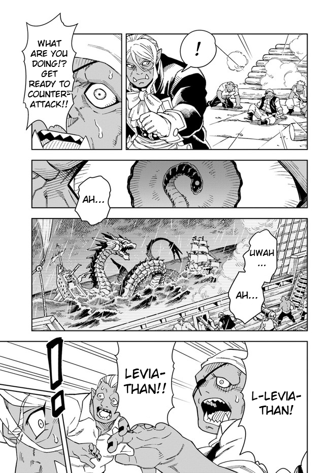 The King of Cave Will Live a Paradise Life Chapter 19.1 page 5 - Chapter 19.1: (Part one)