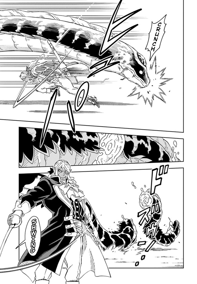 The King of Cave Will Live a Paradise Life Chapter 19.1 page 7 - Chapter 19.1: (Part one)