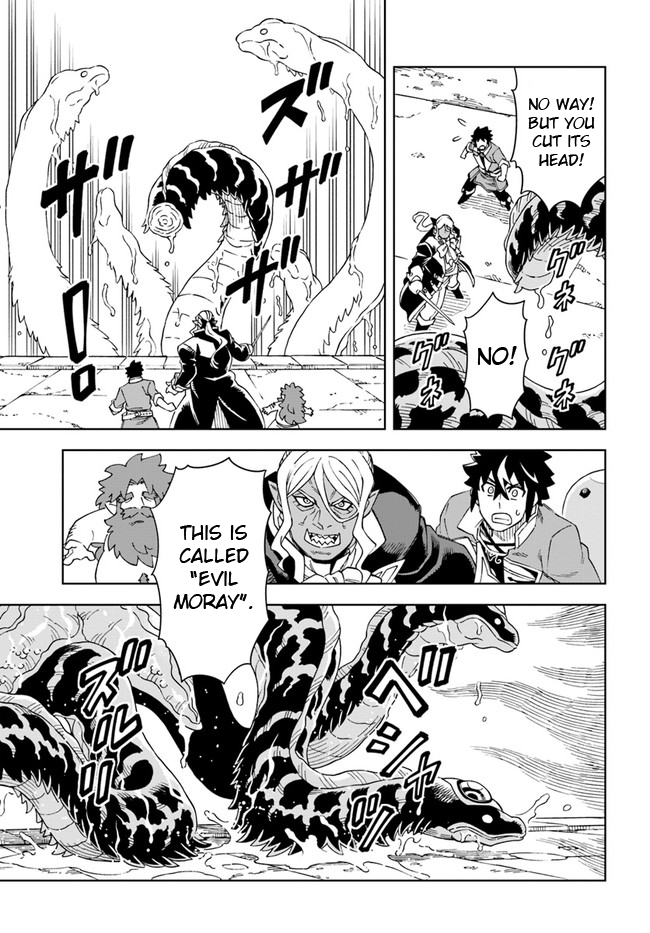 The King of Cave Will Live a Paradise Life Chapter 19.1 page 9 - Chapter 19.1: (Part one)