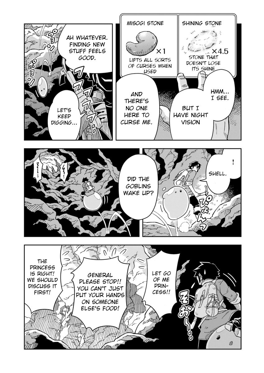 The King of Cave Will Live a Paradise Life Chapter 2 page 13 - Chapter 2
