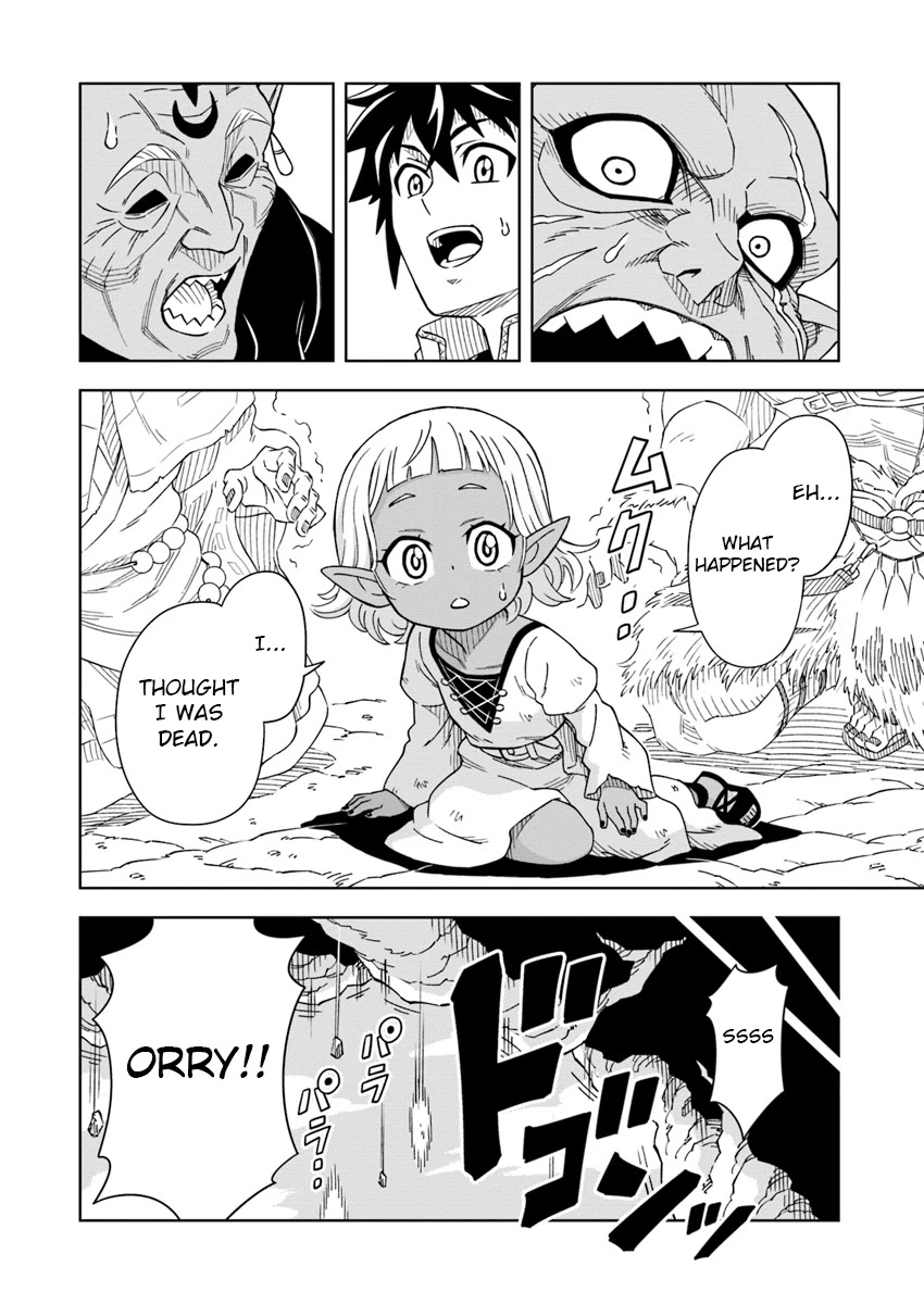 The King of Cave Will Live a Paradise Life Chapter 2 page 20 - Chapter 2