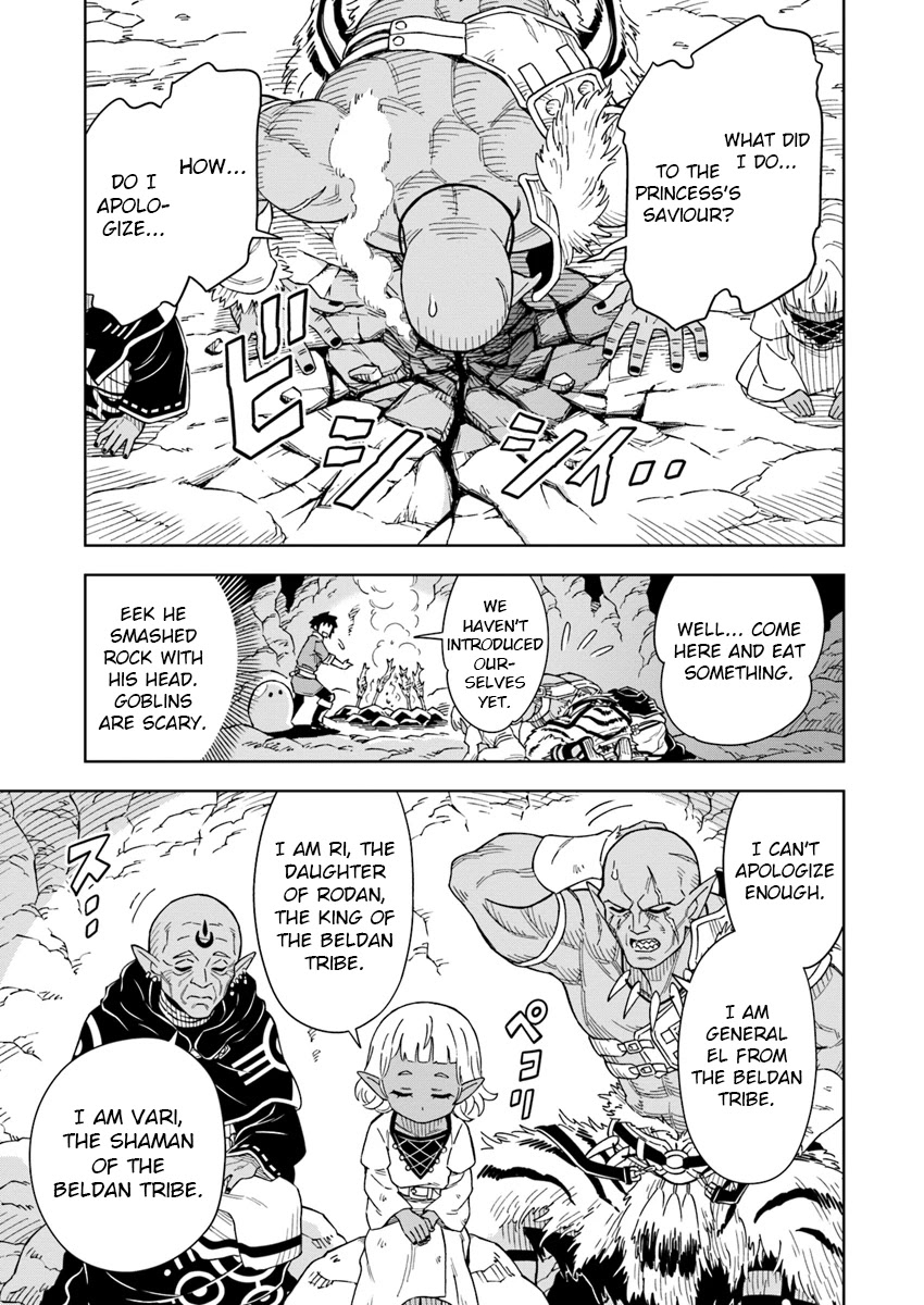 The King of Cave Will Live a Paradise Life Chapter 2 page 21 - Chapter 2