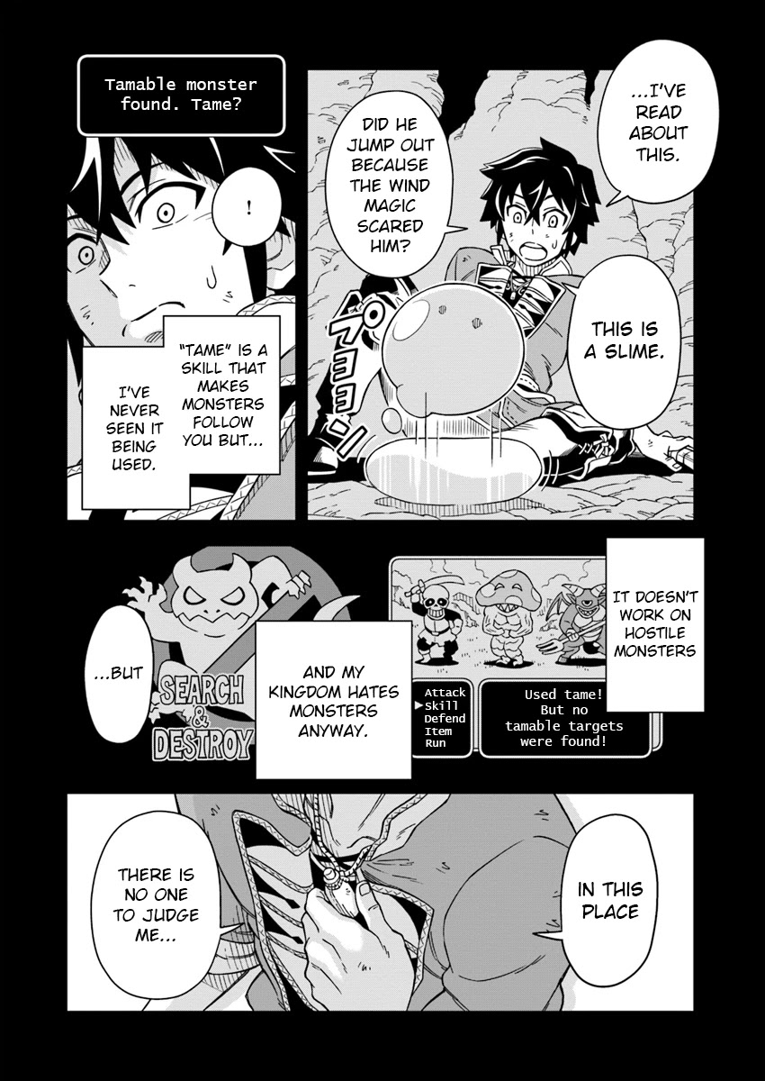 The King of Cave Will Live a Paradise Life Chapter 2 page 4 - Chapter 2