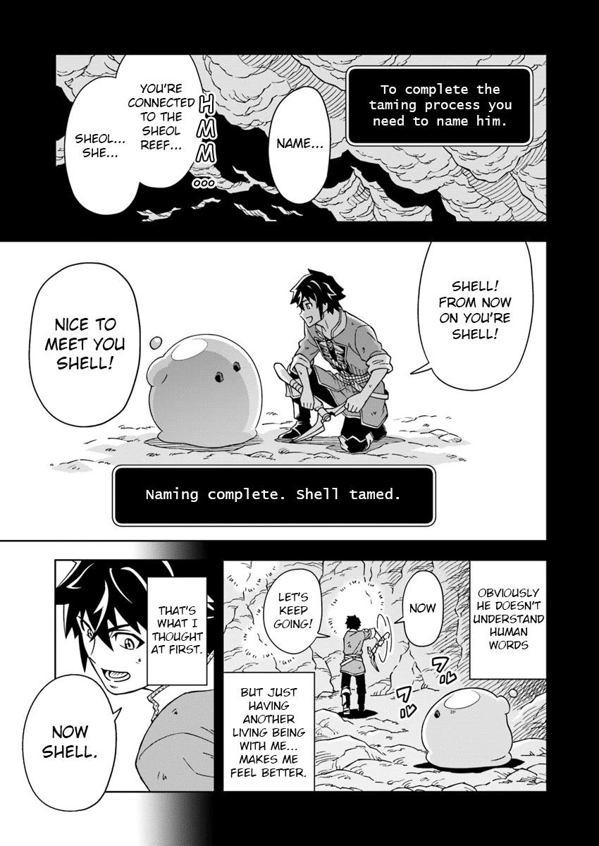 The King of Cave Will Live a Paradise Life Chapter 2 page 5 - Chapter 2