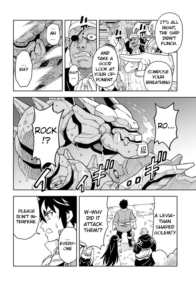 The King of Cave Will Live a Paradise Life Chapter 20.1 page 10 - Chapter 20.1: (Part one)