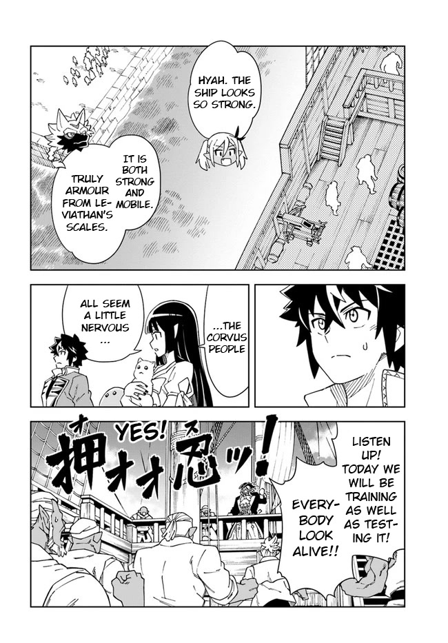 The King of Cave Will Live a Paradise Life Chapter 20.1 page 4 - Chapter 20.1: (Part one)