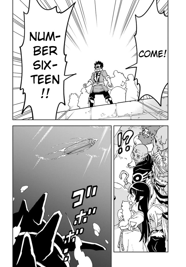 The King of Cave Will Live a Paradise Life Chapter 20.1 page 6 - Chapter 20.1: (Part one)