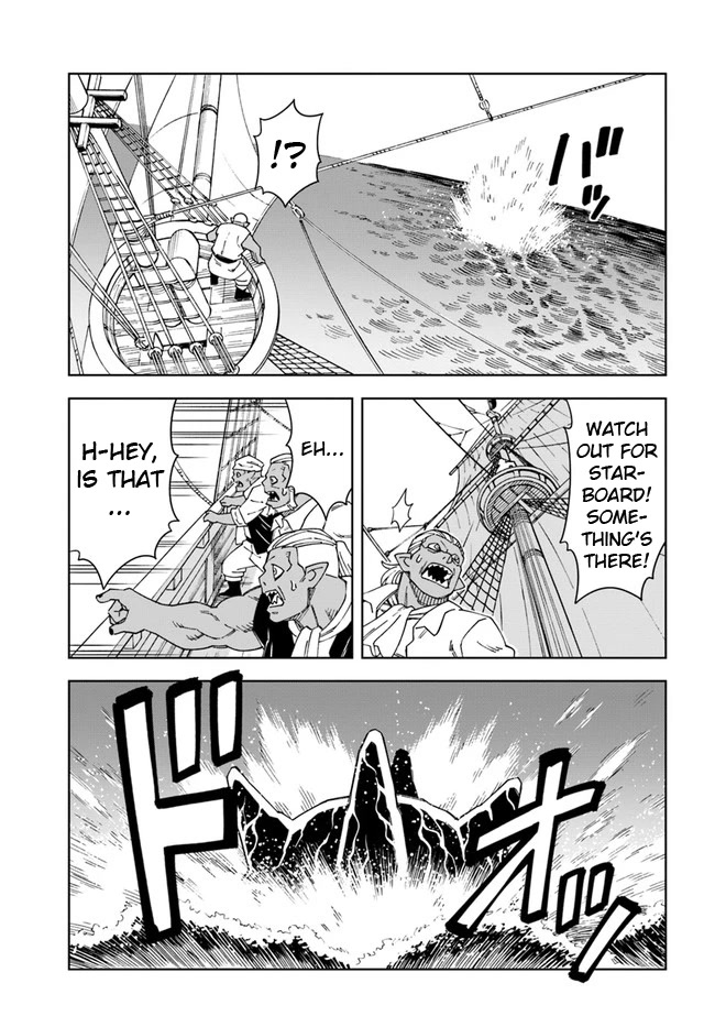 The King of Cave Will Live a Paradise Life Chapter 20.1 page 7 - Chapter 20.1: (Part one)