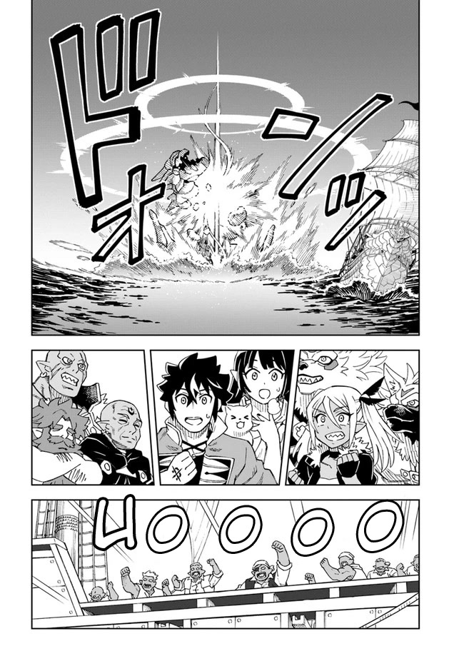 The King of Cave Will Live a Paradise Life Chapter 20.2 page 10 - Chapter 20.2: (Part two)