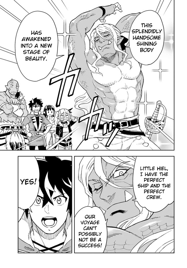 The King of Cave Will Live a Paradise Life Chapter 20.2 page 13 - Chapter 20.2: (Part two)