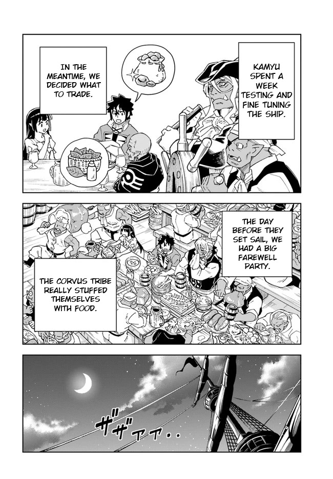 The King of Cave Will Live a Paradise Life Chapter 20.2 page 14 - Chapter 20.2: (Part two)