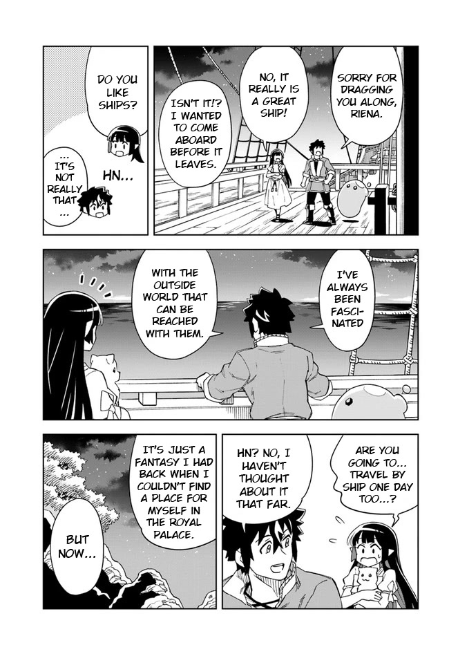 The King of Cave Will Live a Paradise Life Chapter 20.2 page 15 - Chapter 20.2: (Part two)