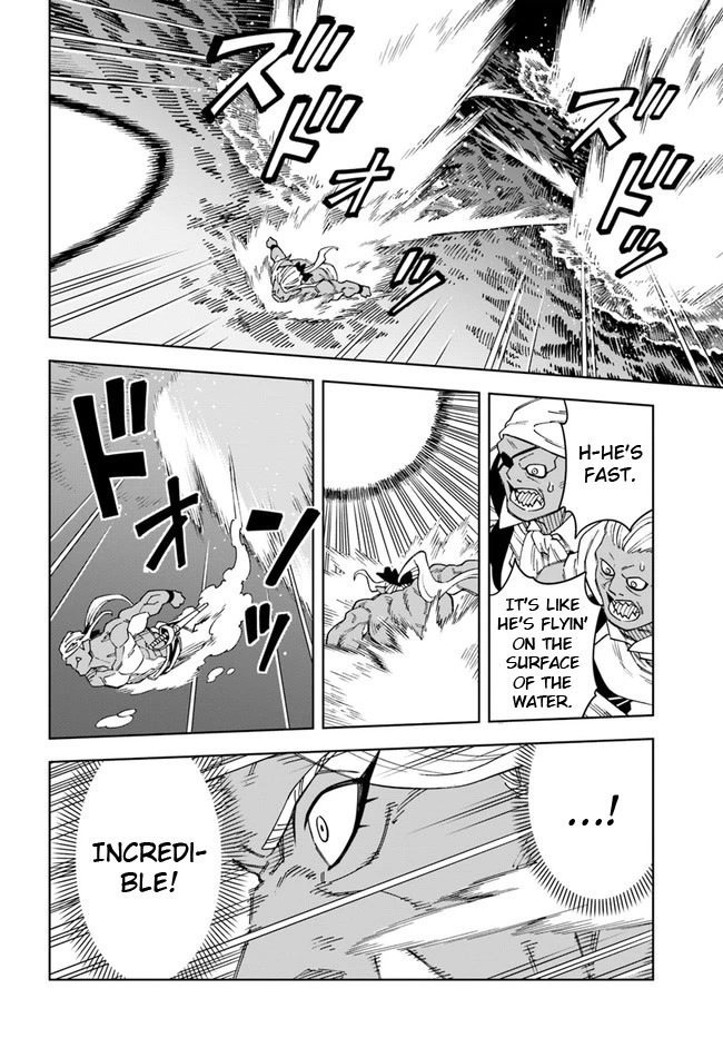 The King of Cave Will Live a Paradise Life Chapter 20.2 page 2 - Chapter 20.2: (Part two)