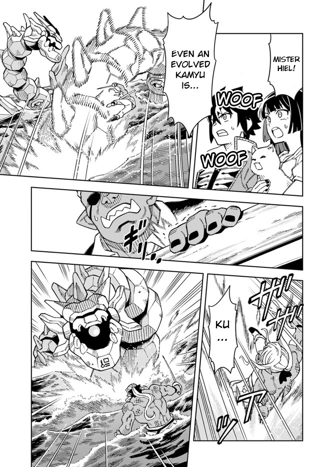 The King of Cave Will Live a Paradise Life Chapter 20.2 page 5 - Chapter 20.2: (Part two)