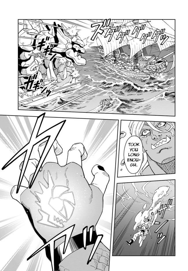 The King of Cave Will Live a Paradise Life Chapter 20.2 page 7 - Chapter 20.2: (Part two)