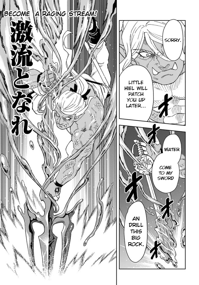 The King of Cave Will Live a Paradise Life Chapter 20.2 page 9 - Chapter 20.2: (Part two)