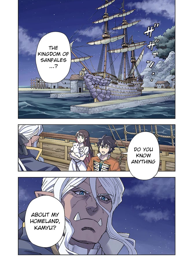 The King of Cave Will Live a Paradise Life Chapter 21.1 page 1 - Chapter 21.1: (Part one)