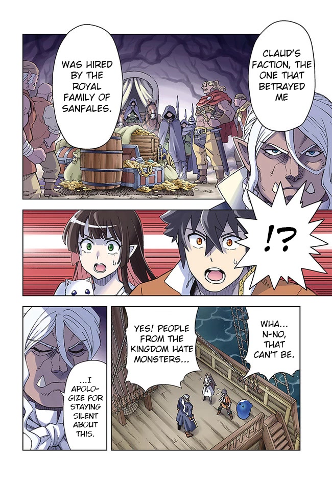 The King of Cave Will Live a Paradise Life Chapter 21.1 page 3 - Chapter 21.1: (Part one)