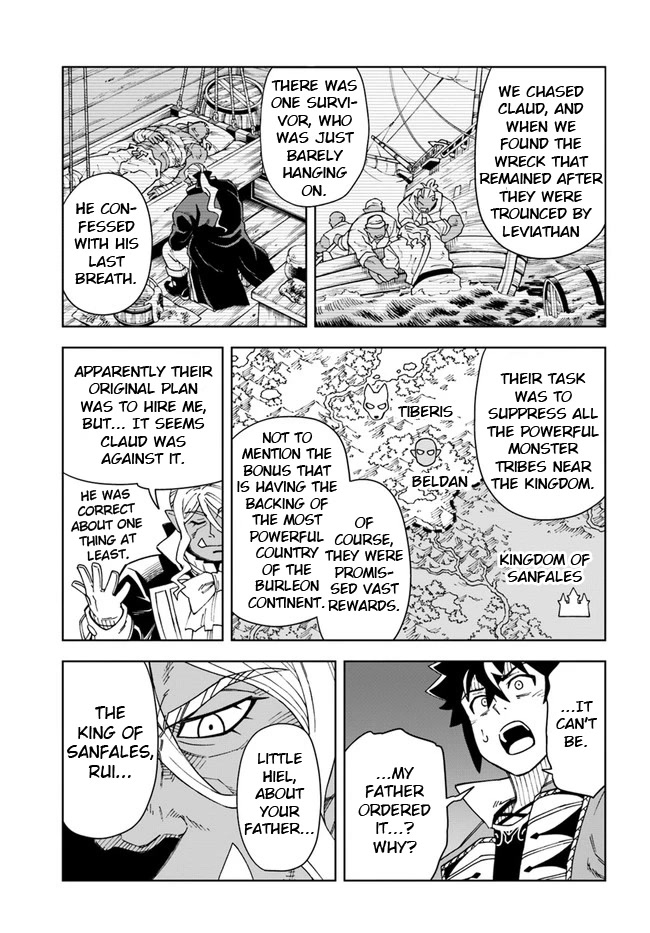 The King of Cave Will Live a Paradise Life Chapter 21.1 page 4 - Chapter 21.1: (Part one)
