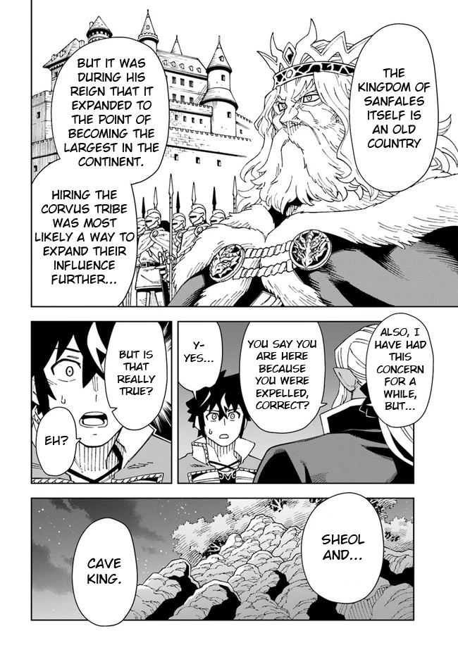 The King of Cave Will Live a Paradise Life Chapter 21.1 page 5 - Chapter 21.1: (Part one)