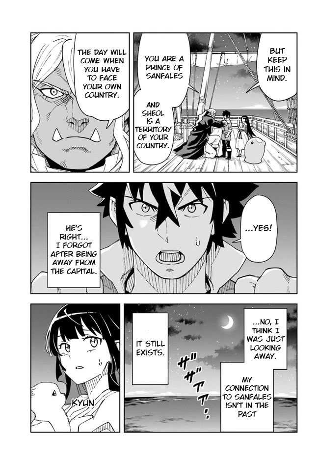 The King of Cave Will Live a Paradise Life Chapter 21.1 page 8 - Chapter 21.1: (Part one)