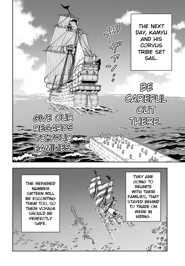 The King of Cave Will Live a Paradise Life Chapter 21.1 page 9 - Chapter 21.1: (Part one)