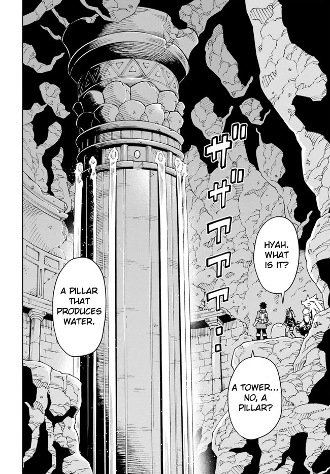 The King of Cave Will Live a Paradise Life Chapter 21.2 page 12 - Chapter 21.2: (Part two)