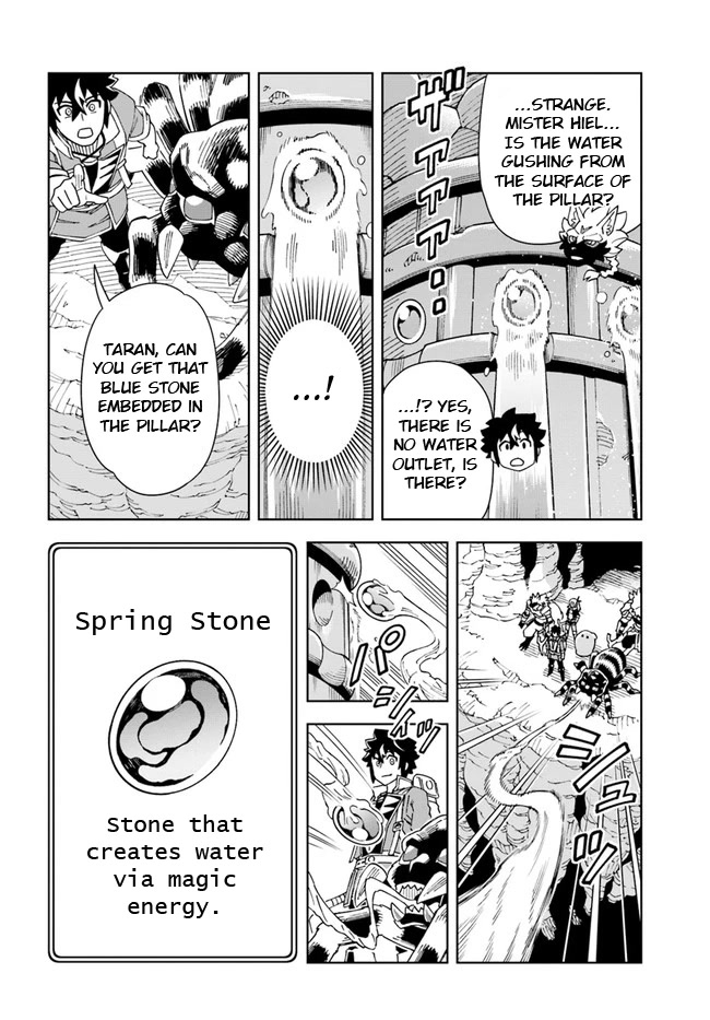 The King of Cave Will Live a Paradise Life Chapter 21.2 page 14 - Chapter 21.2: (Part two)