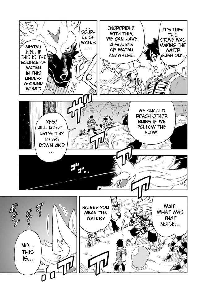 The King of Cave Will Live a Paradise Life Chapter 21.2 page 15 - Chapter 21.2: (Part two)