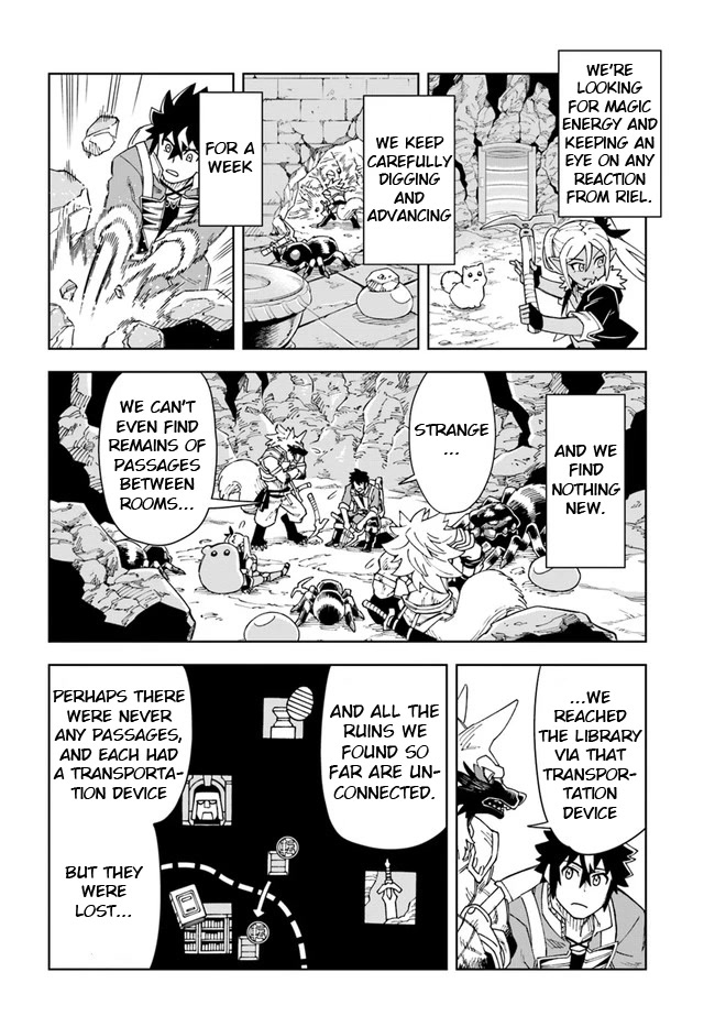 The King of Cave Will Live a Paradise Life Chapter 21.2 page 2 - Chapter 21.2: (Part two)