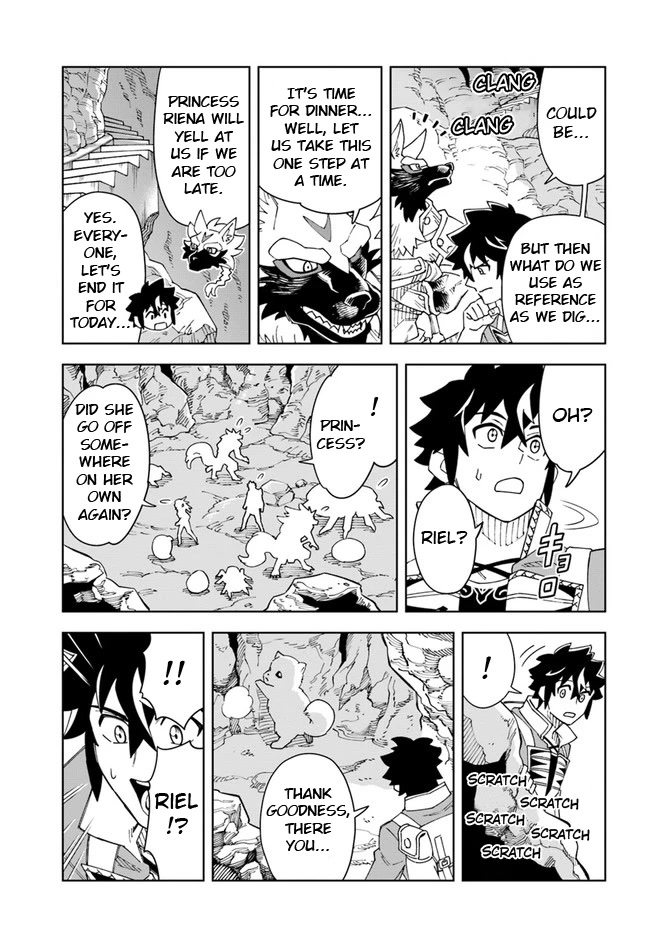 The King of Cave Will Live a Paradise Life Chapter 21.2 page 3 - Chapter 21.2: (Part two)