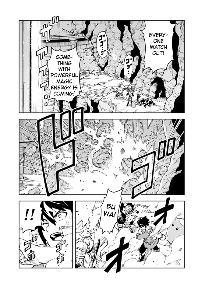 The King of Cave Will Live a Paradise Life Chapter 22 page 1 - Chapter 22