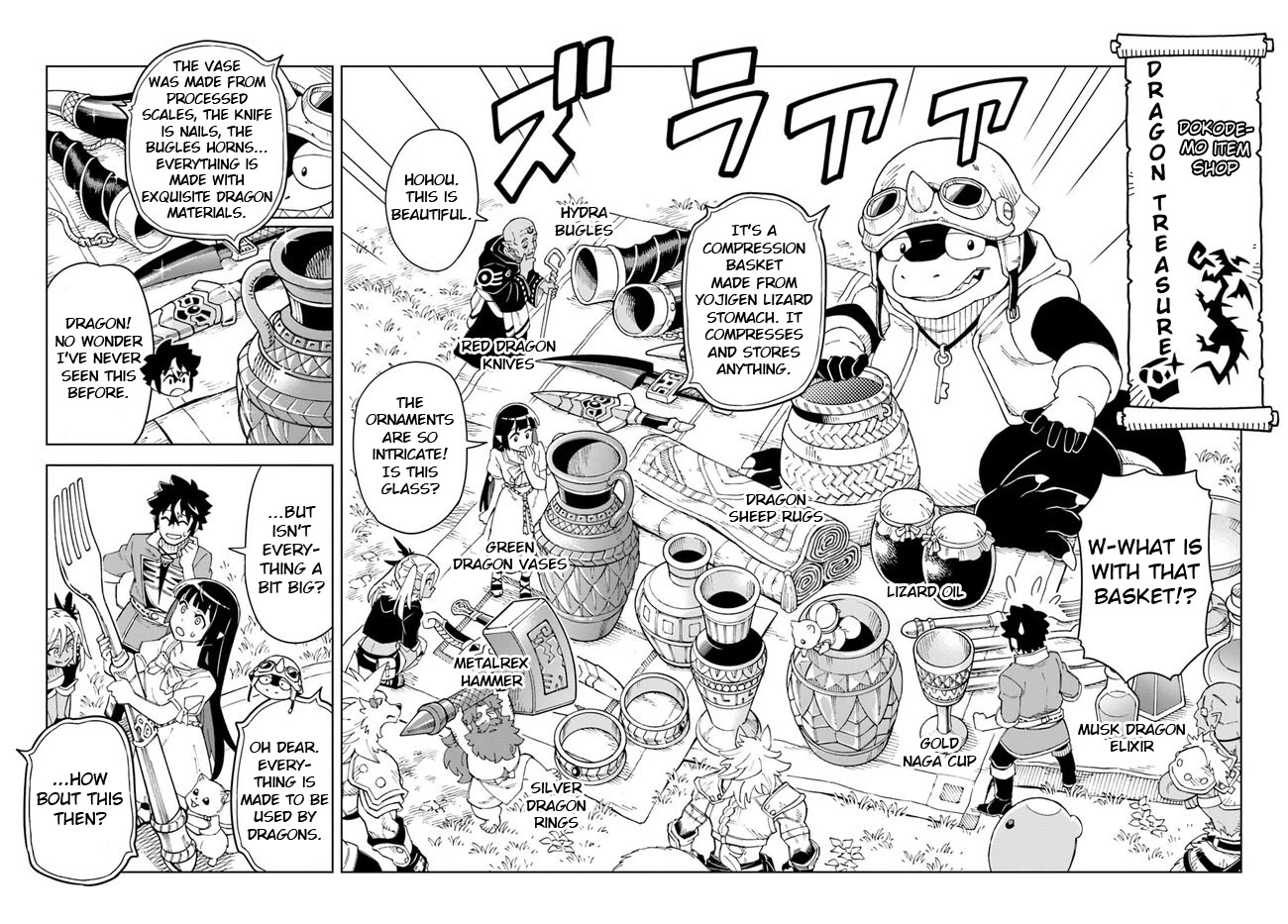 The King of Cave Will Live a Paradise Life Chapter 22 page 17 - Chapter 22