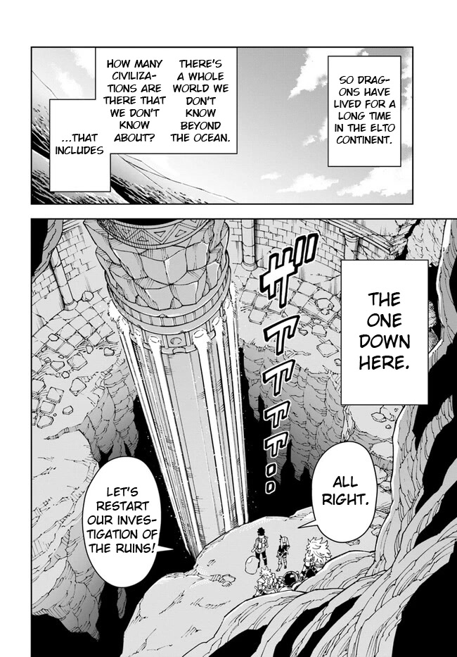 The King of Cave Will Live a Paradise Life Chapter 22 page 22 - Chapter 22