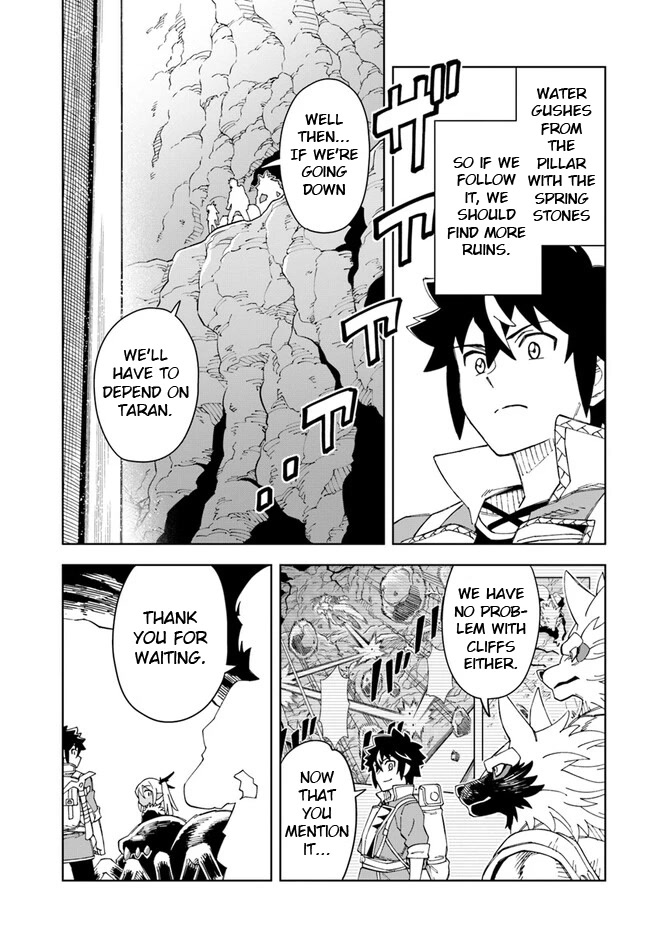 The King of Cave Will Live a Paradise Life Chapter 22 page 23 - Chapter 22