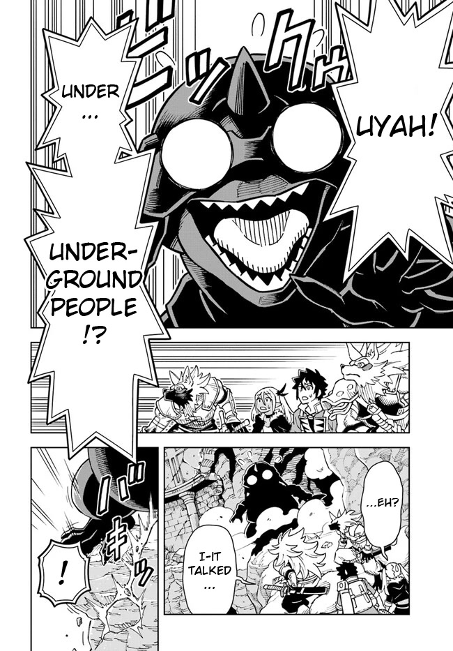 The King of Cave Will Live a Paradise Life Chapter 22 page 3 - Chapter 22