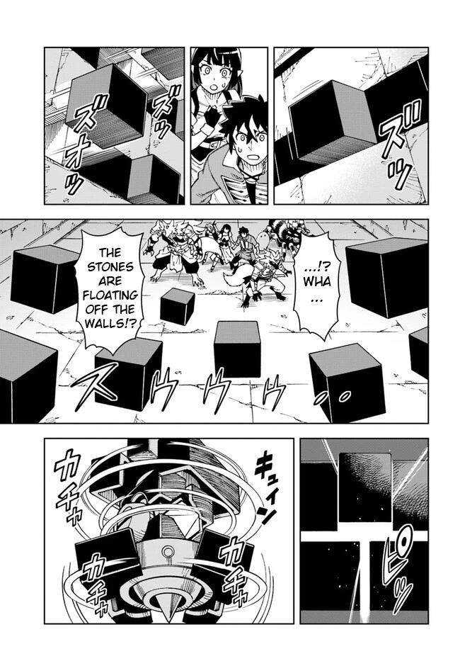 The King of Cave Will Live a Paradise Life Chapter 23.1 page 15 - Chapter 23.1: (Part one)