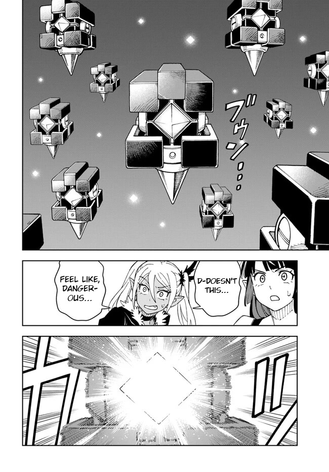 The King of Cave Will Live a Paradise Life Chapter 23.1 page 16 - Chapter 23.1: (Part one)