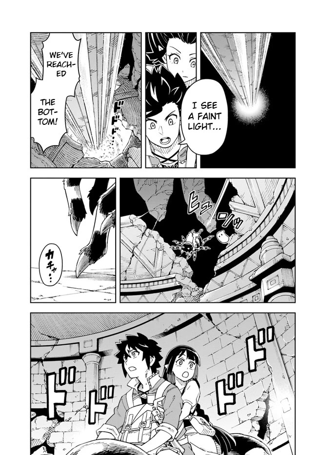 The King of Cave Will Live a Paradise Life Chapter 23.1 page 3 - Chapter 23.1: (Part one)