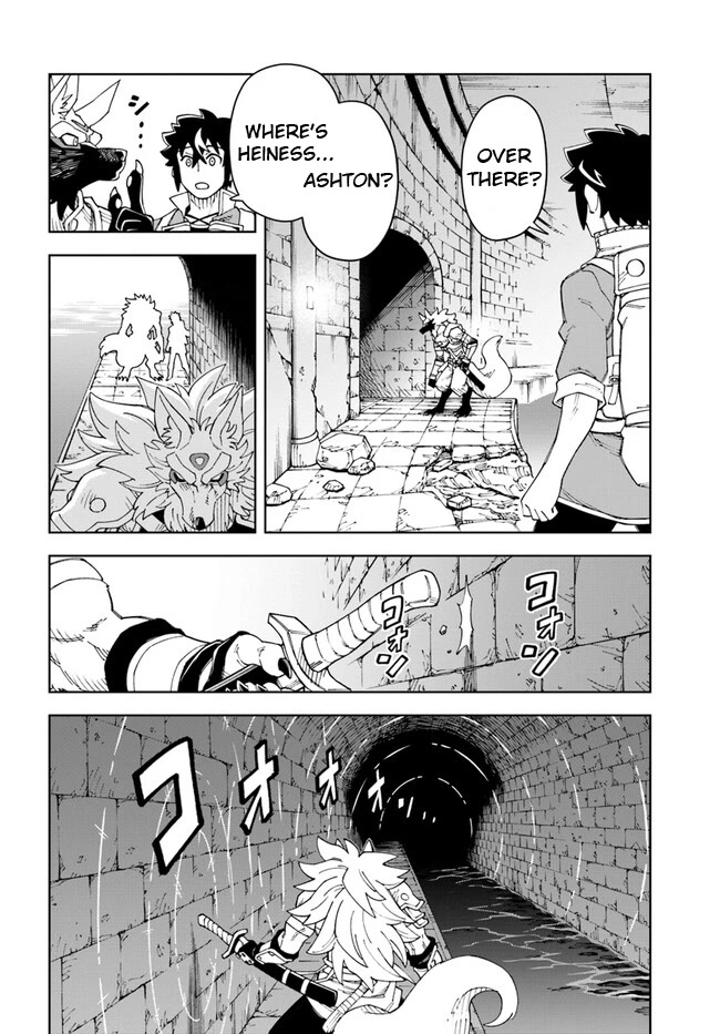 The King of Cave Will Live a Paradise Life Chapter 23.1 page 6 - Chapter 23.1: (Part one)